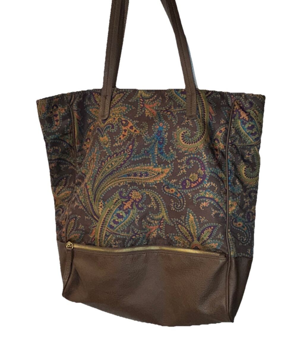 Merona Bag Size 16” Tall x 15” Wide Bag - Brown